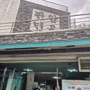 판암동189 이미지