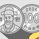 스피드세차용품 이미지