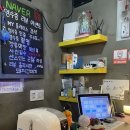 상동고기집 쫀득한 대구돼지막창 스타일 깡통막창