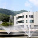 동신대학교 미래학사 앞 이미지