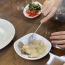 메밀밭감자옹심이메밀칼국수