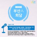 디자인에비뉴