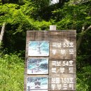 산장민박 이미지