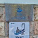 누리스파 | 해운대여행 힐스파 주차걱정NO 해운대뷰 문화누리사용처