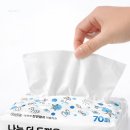 파랑새주유소 이미지