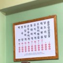 고은헤어샵 - 화성시 두곡서길 52 | 고은헤어샵