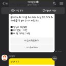 제일곱창 - 예산군 | 제일곱창