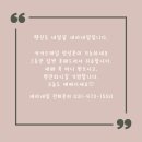 새라네일 - 고양시 덕양구 중앙로601번길 102 | 새라네일