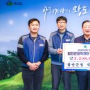 함안군청 이미지