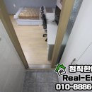 단디하우스부산대