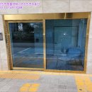부일법무사 네이버블로그