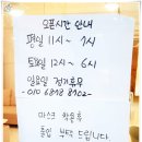 신월동174 이미지