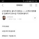 다작 - 계양구 | 다작