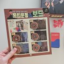 역사랑 보드랑 | 우리나라 역사를 배우다 &lt;상상의 집&gt; 독립운동 on the 보드