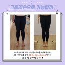 나는필라테스 장곡역점 이미지