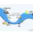 수암농장2 이미지