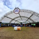 칠곡군립노인요양병원 | 제12회 칠곡낙동강평화축제, 축제첫날 분위기