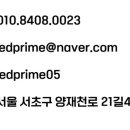 산본맑은신경과의원 이미지