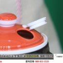 주부마음