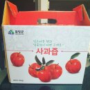 일호농장 이미지