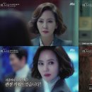 (주)미스티