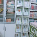 단봉초등학교 이미지