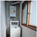 한마음 공인중개사사무소 이미지