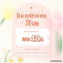 기  전 | 광주 충장로 미용실 추천 어디가 좋을까요? 결혼식 전 붉은기 잡는 웨딩컬러 매트브라운 후기