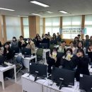 대구동부교육지원청 이미지