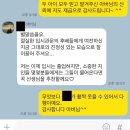 메디파이널 | 동국대 정시컷 정시등급 이것 모르면 매우 불리합니다 동국대학교 정시입결 정시결과 정시컨설팅 정시...