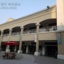 세정아울렛 1층 이미지