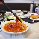 고등어다찌 이미지