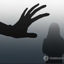 만취 군인 여자 화장실 들어가 성추행 이미지