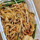 경기도 수원시 팔달구 갓매산로25번길 | 배달음식, 간식 등 소소한 리뷰