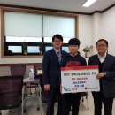 계산초등학교 이미지