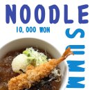 부평구청역 이미지