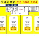 강서삼성안과의원 이미지