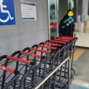 문구나라 이미지