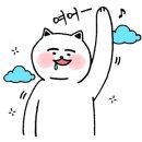 덕앤덕오리굽는마을 이미지