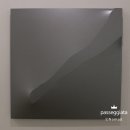 서예(Ⅱ) | <접히고 펼쳐진 Folded-Unfolded> 헝가리 추상미술전: 데죄 코니쉬 · 카일 마요르 · 유디트 레이글...