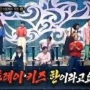 스테이 일상 네이버블로그