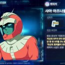 월강 1 이미지