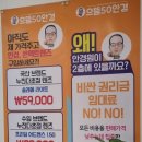 으뜸50안경 부산진역점 | [부산/부산진역] 부산진역 안경 맞추기 좋은 가성비 안경점 &#39;으뜸50안경 부산진역점&#39;