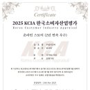 코인데이노래연습장 이미지