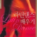 SUM(숨)