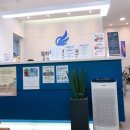 경희청익한의원 이미지