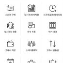 스터디고 가톨릭대점 이미지