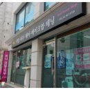 써니헤어아트 네이버블로그