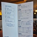 과학꿈나무공원 | 충주여행#7 국립충주기상과학관_기상캐스터 측우기 지진 날씨 재미진 체험 게임(국내여행지 추천)