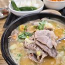 부산24시수제순대돼지국밥 | 부산, 장산역, 부산24시수제순대돼지국밥, 방문 후기